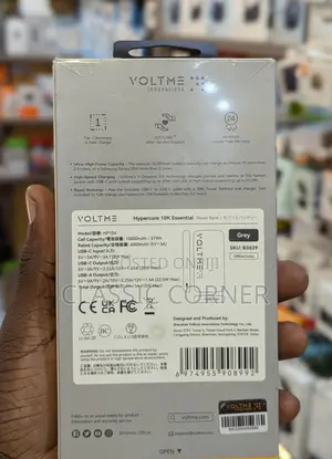 Voltme Hypercore Essential 10000mah Power Bank