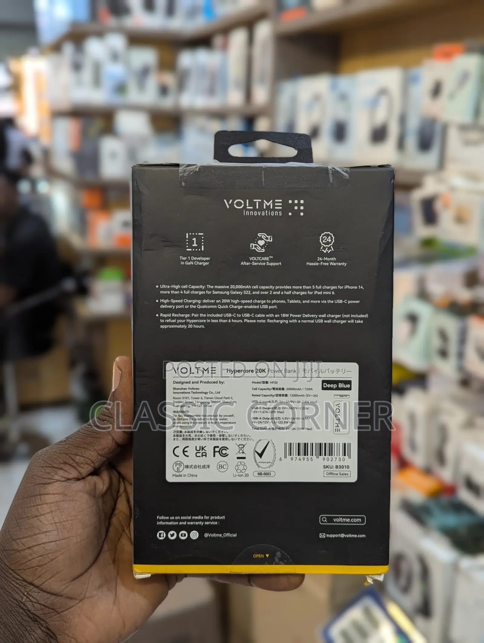 Voltme Hypercore 20000mah Power Bank