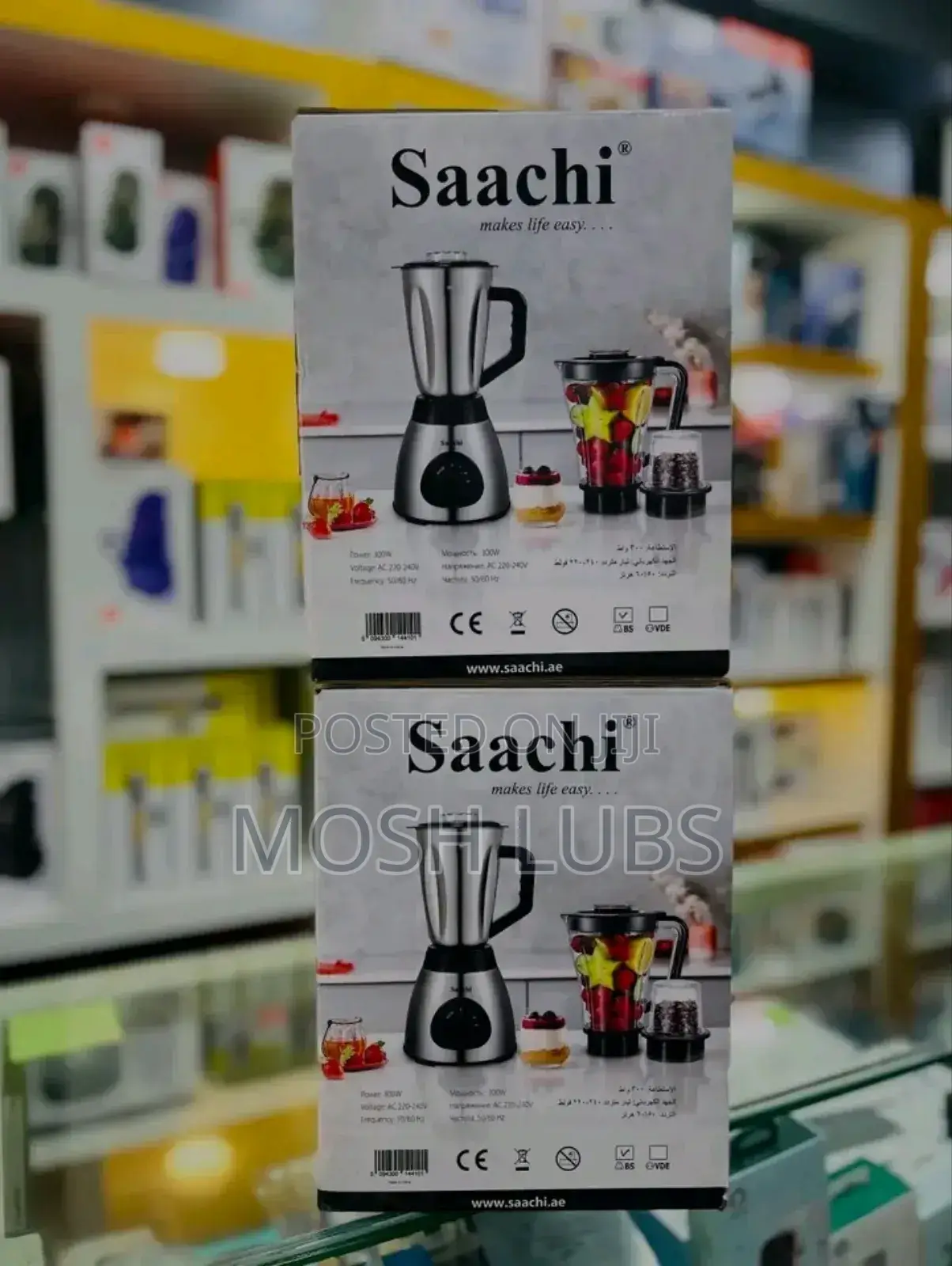 3 in 1 Saachi Electric Juice Blender