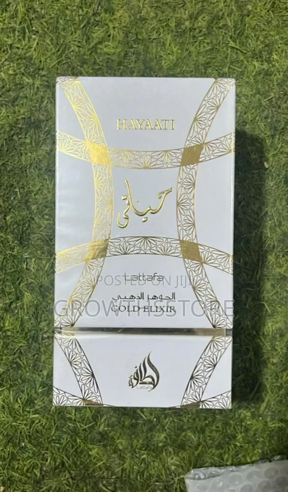 Hayaat Perfume