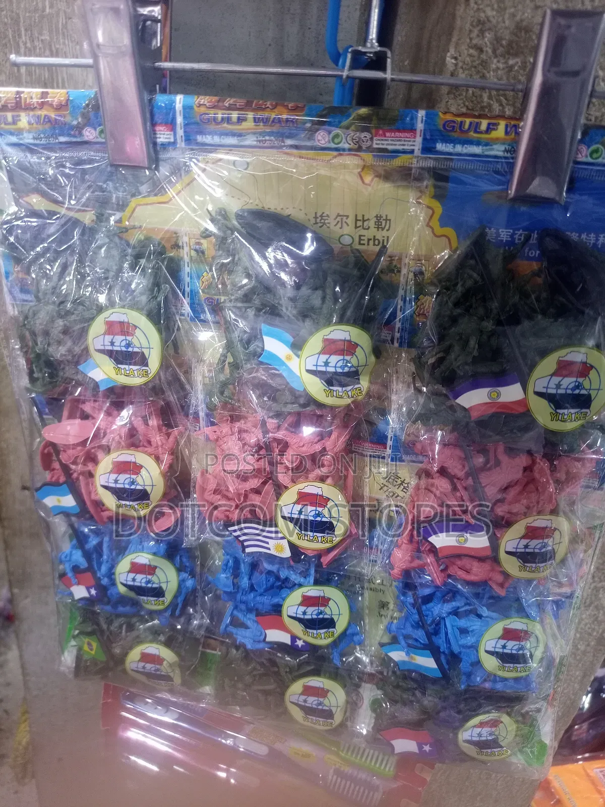 Set of Plastic Toy Soldiers