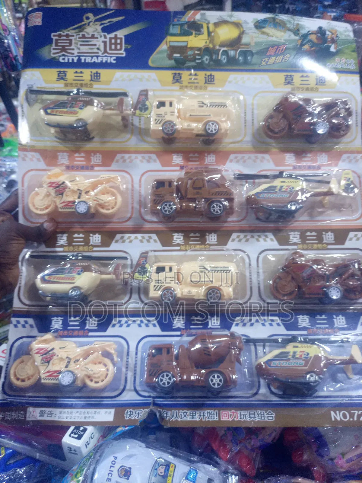City Traffic" Transportation Toy Set.