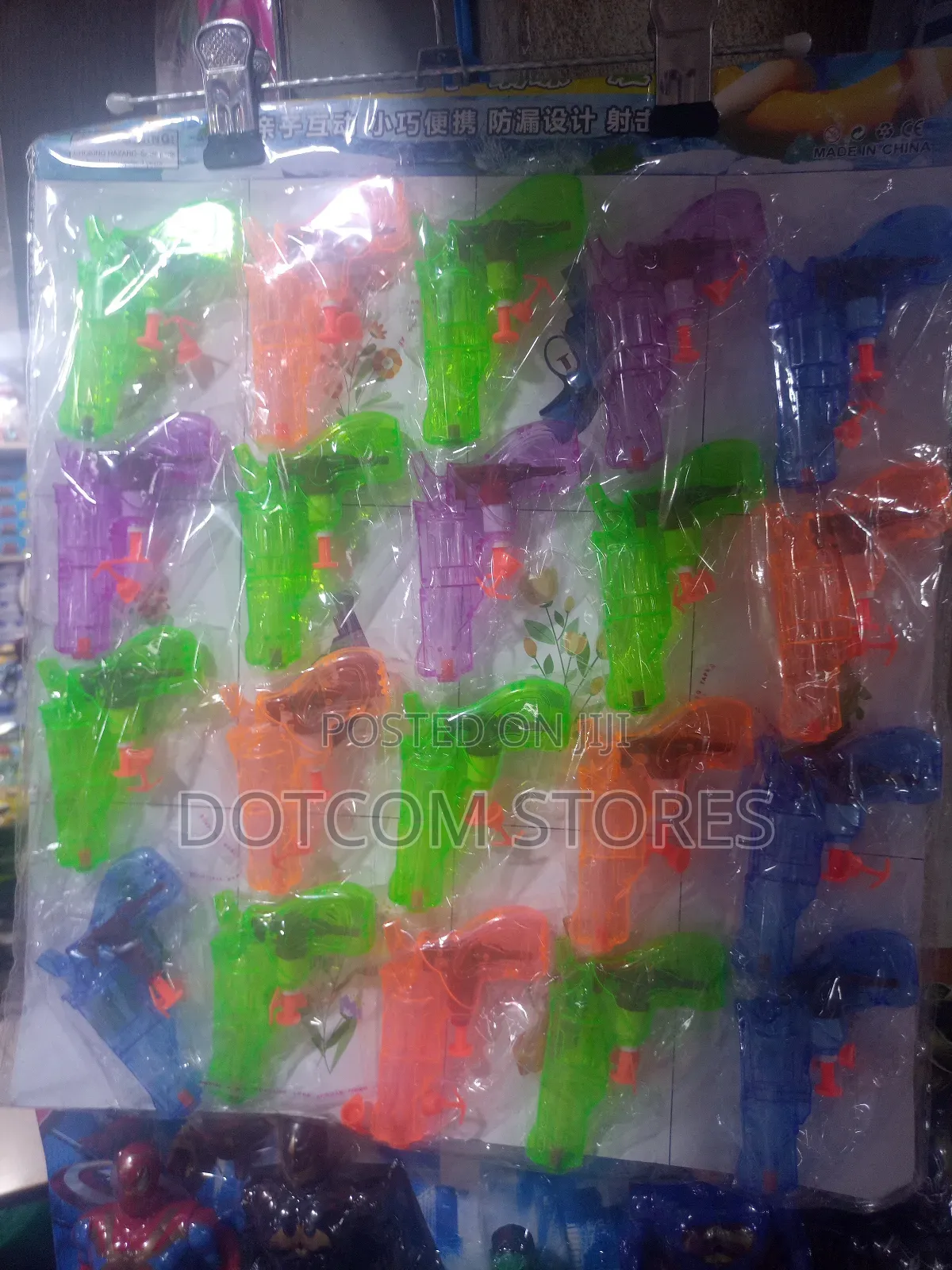 Set of Mini Transparent Water Guns