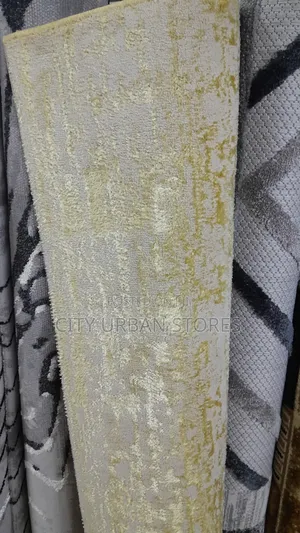 Smooth Centre Carpet