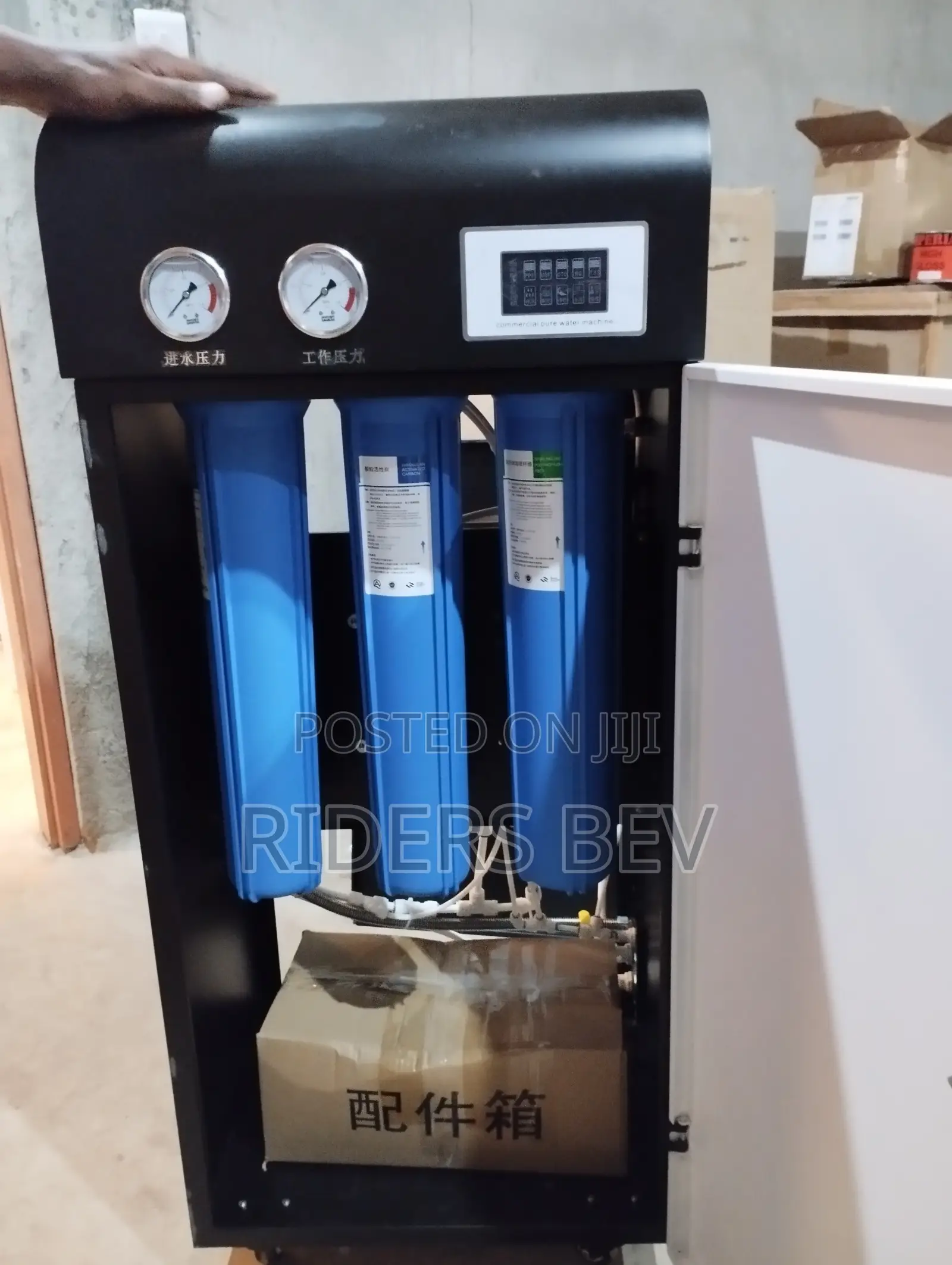 Consultancy On Setting Up A Gin/Whiskey Factory. Sales Of Ena Equipmen