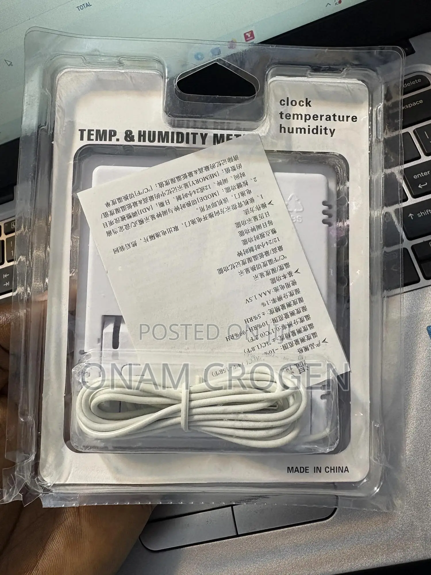 Fridge Thermometer (With Probe)