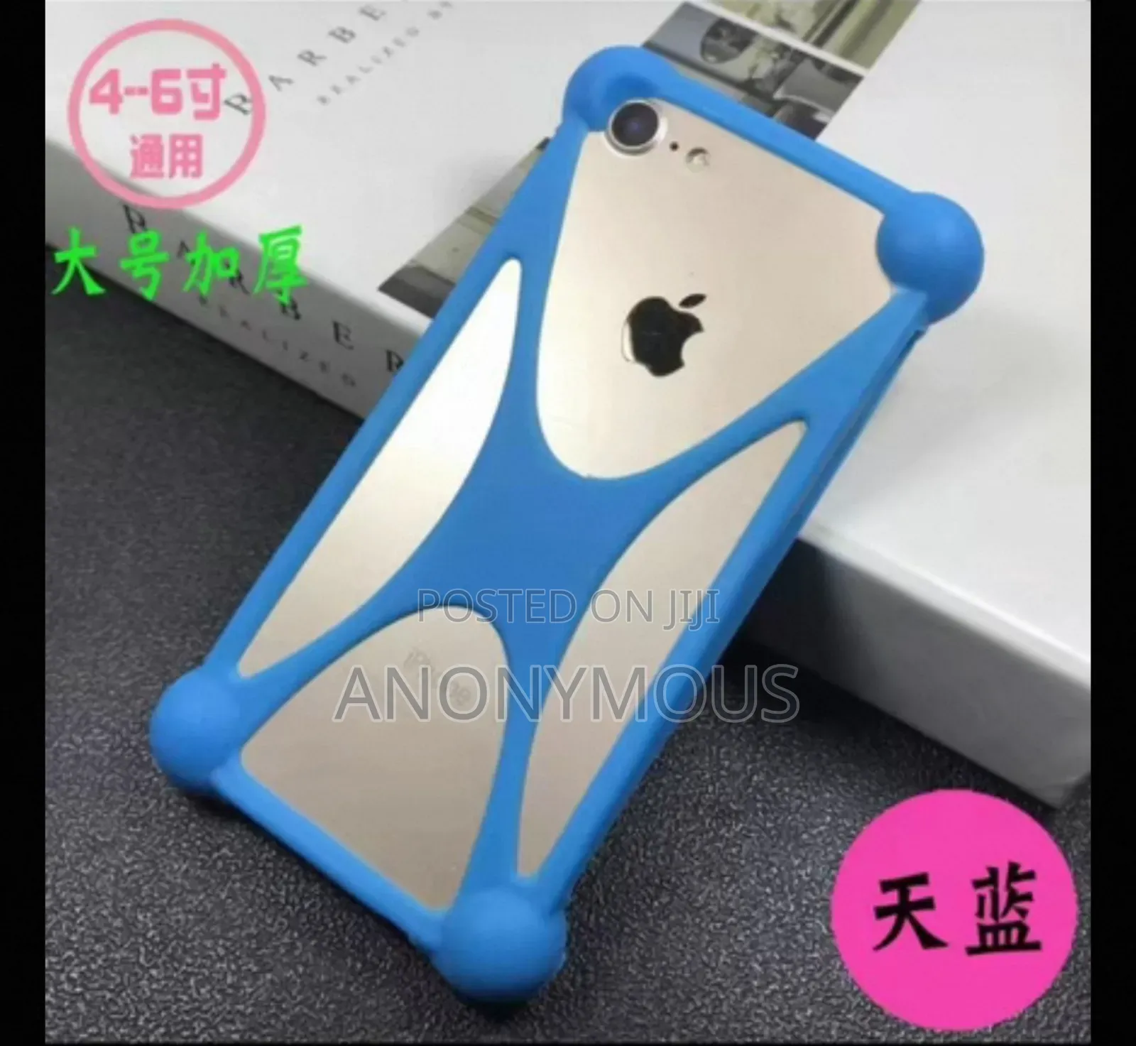 Bulk Sale of 250 Universal Phone Cases