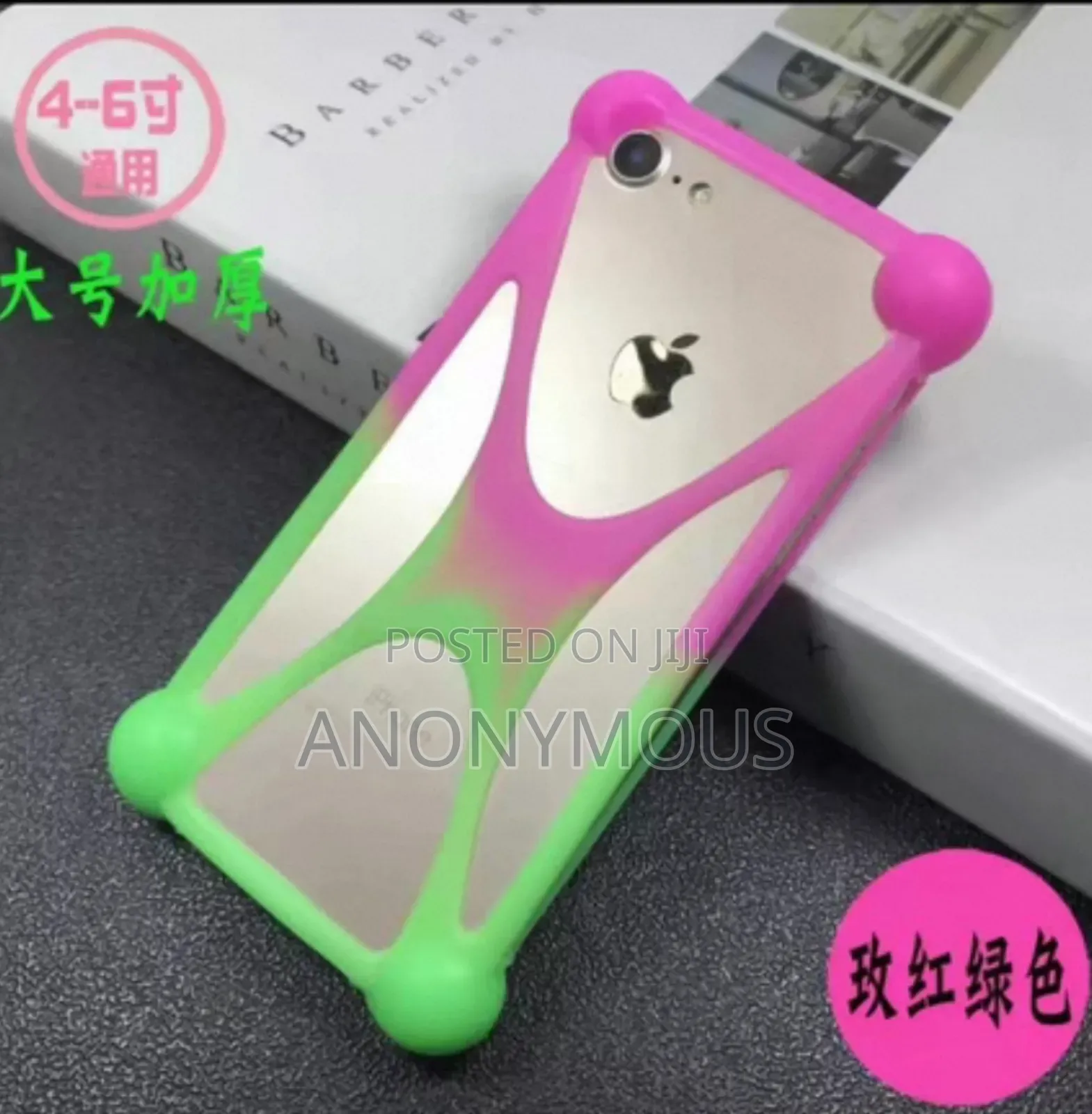 Bulk Sale of 250 Universal Phone Cases