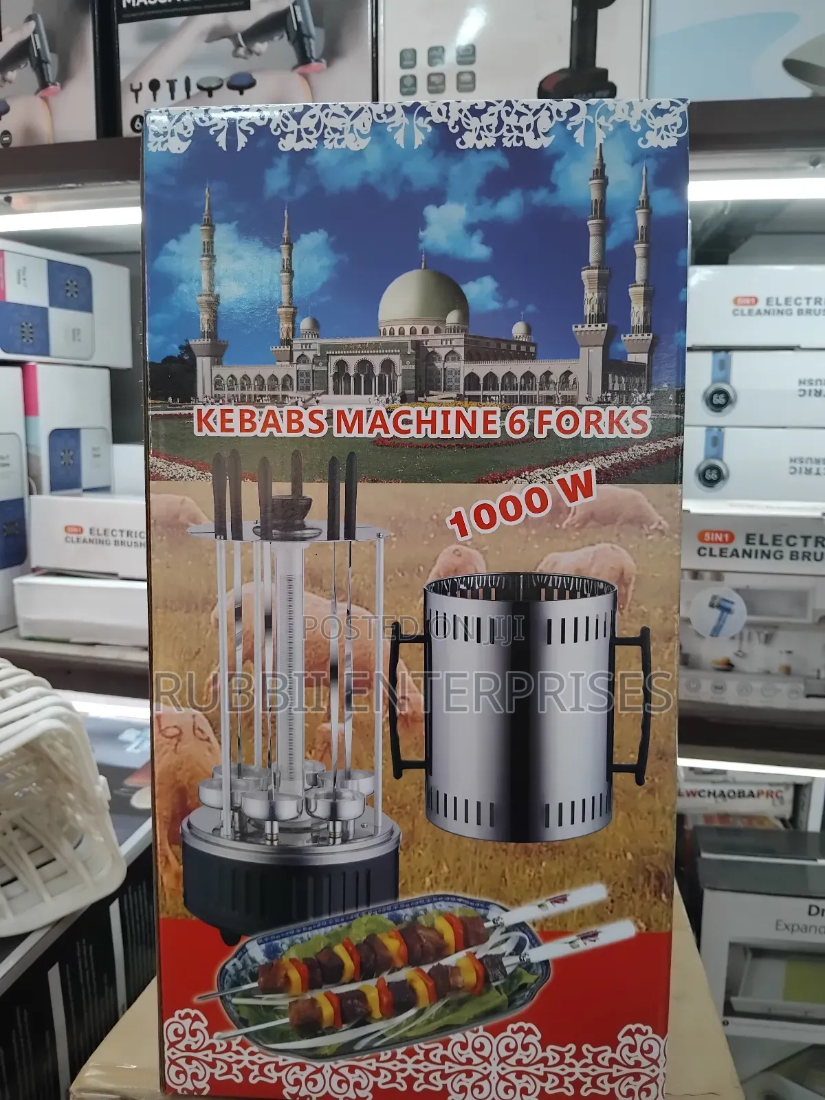 Kebabs Machine 6 Forks