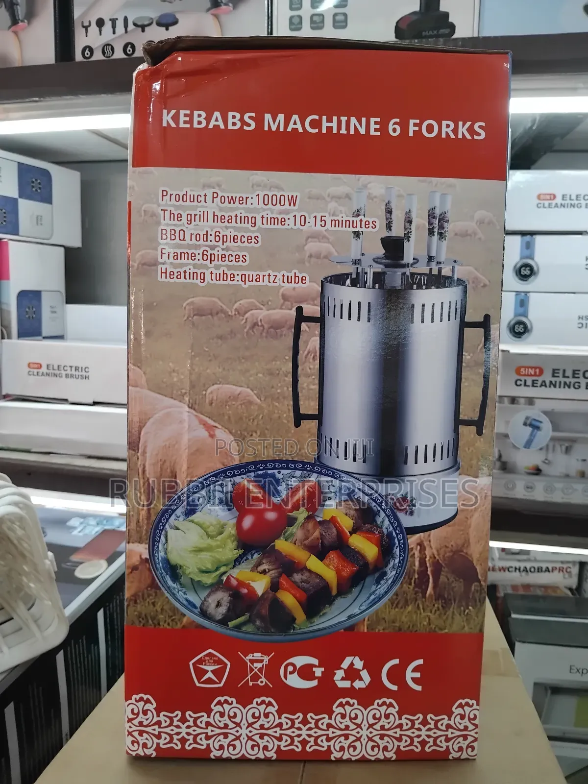 Kebabs Machine 6 Forks