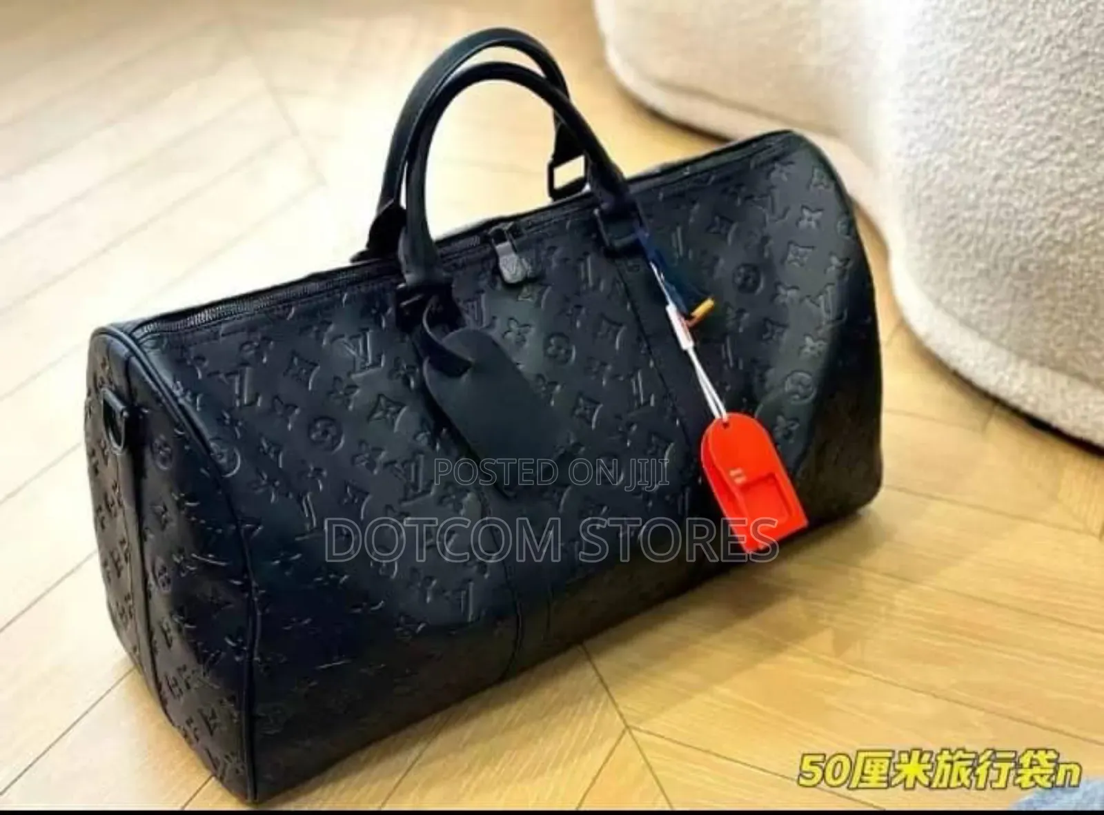 Monogram Shadow Leather Duffle Bag