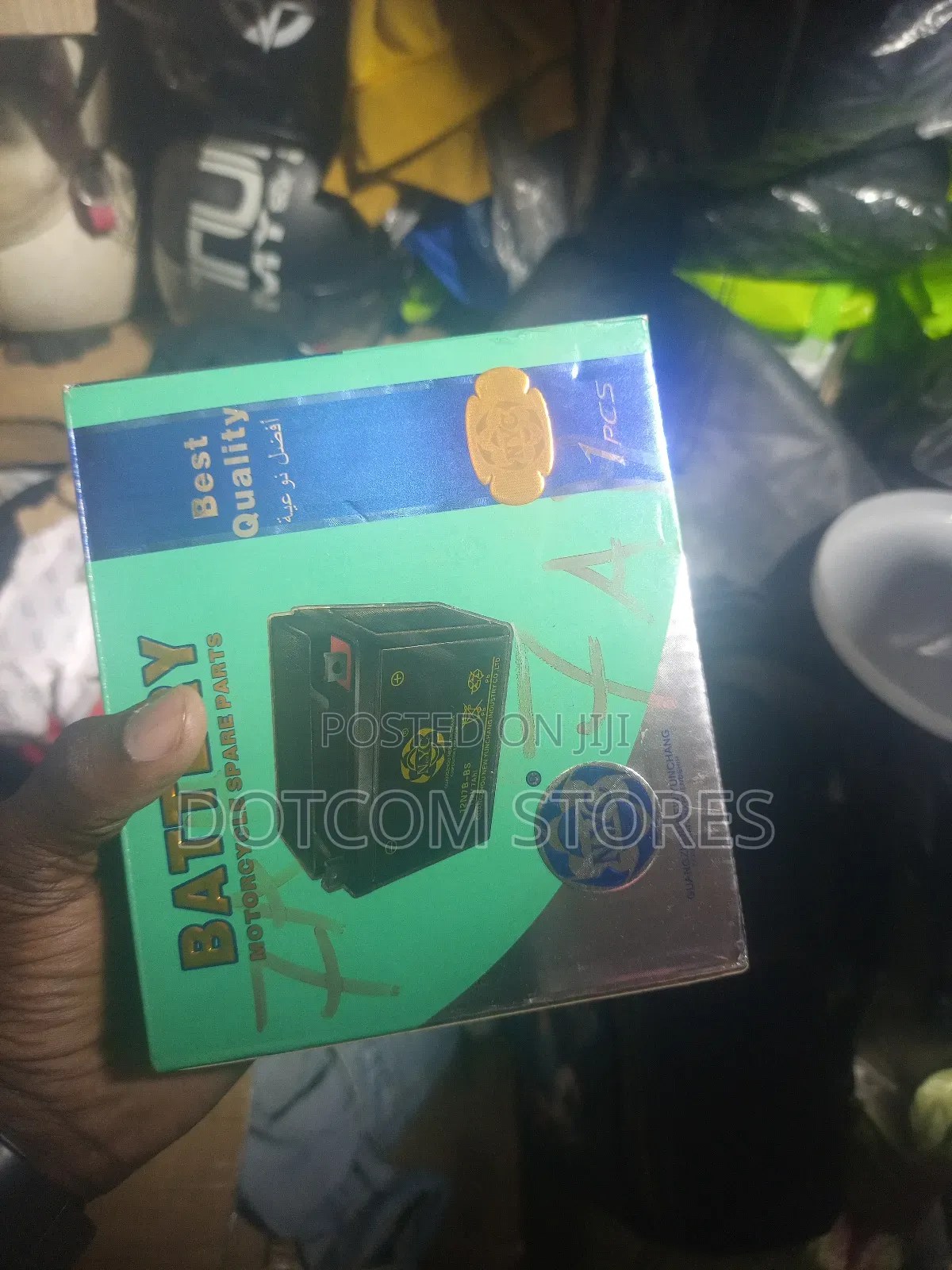 7amh Batty Brand Motorcycle Battery.