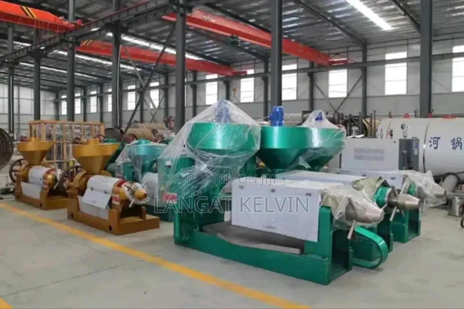 High Quality Oil Pressing Machine Imported