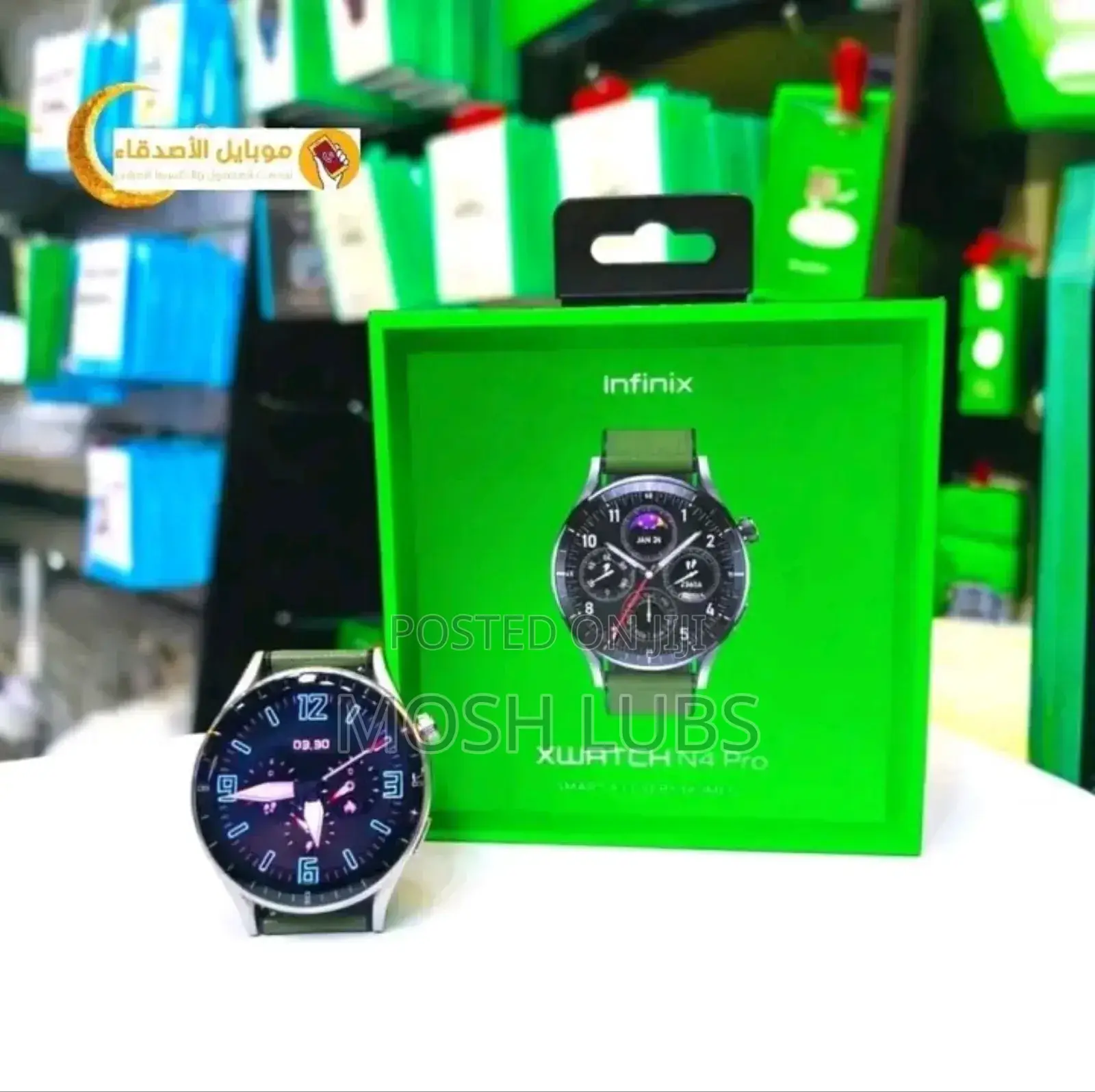 New Infinix Smart Watch With a Sim Card Slot