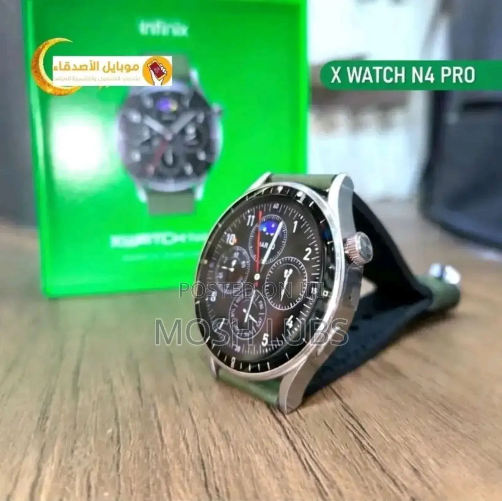 New Infinix Smart Watch With a Sim Card Slot
