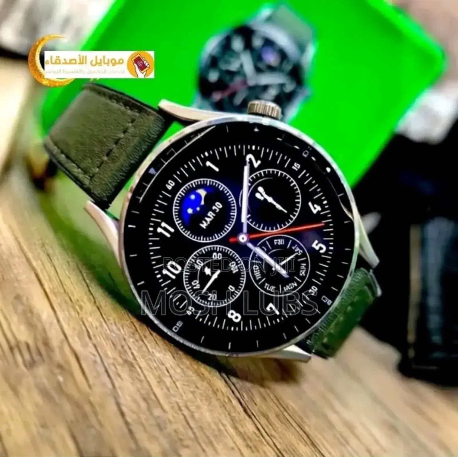 New Infinix Smart Watch With a Sim Card Slot