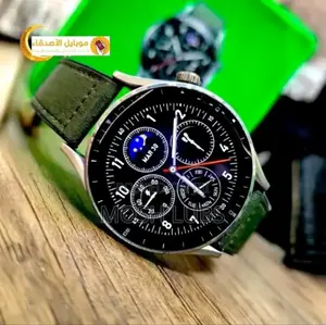 New Infinix Smart Watch With a Sim Card Slot