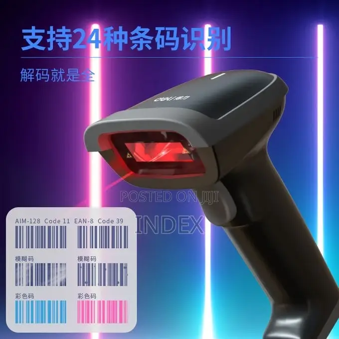 Deli Universal Barcode Scanner, Reader, Laser Bar Code Scanner-black