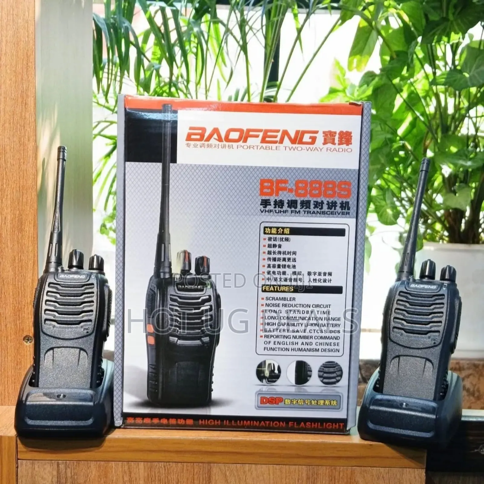 Baofeng Radio Call Walkie Talkie Two-way Radio Pair - Black