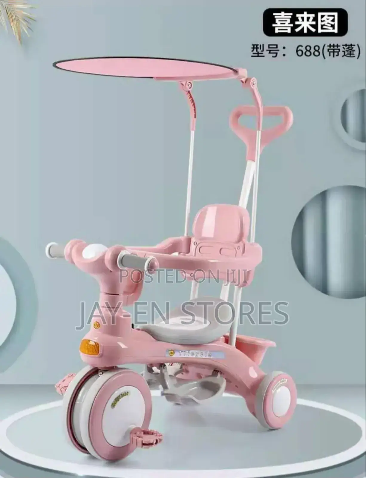 Baby Tricycle