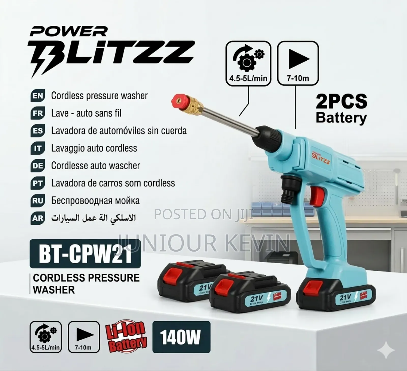 Cordless Car Washer Blitzz
