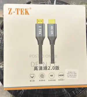 Hdmi Cable -15m
