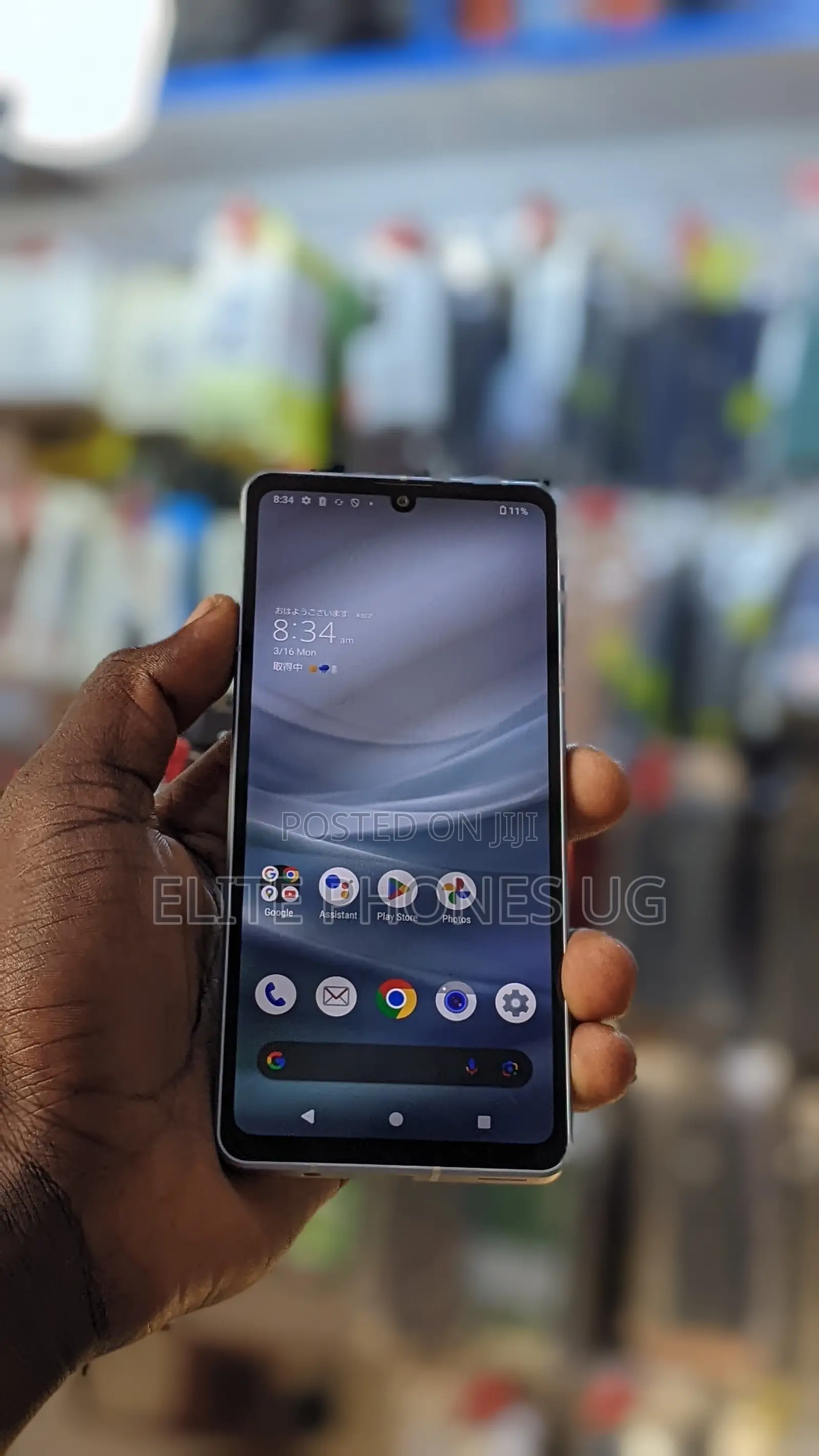 Sharp Aquos sense7 128 GB Blue