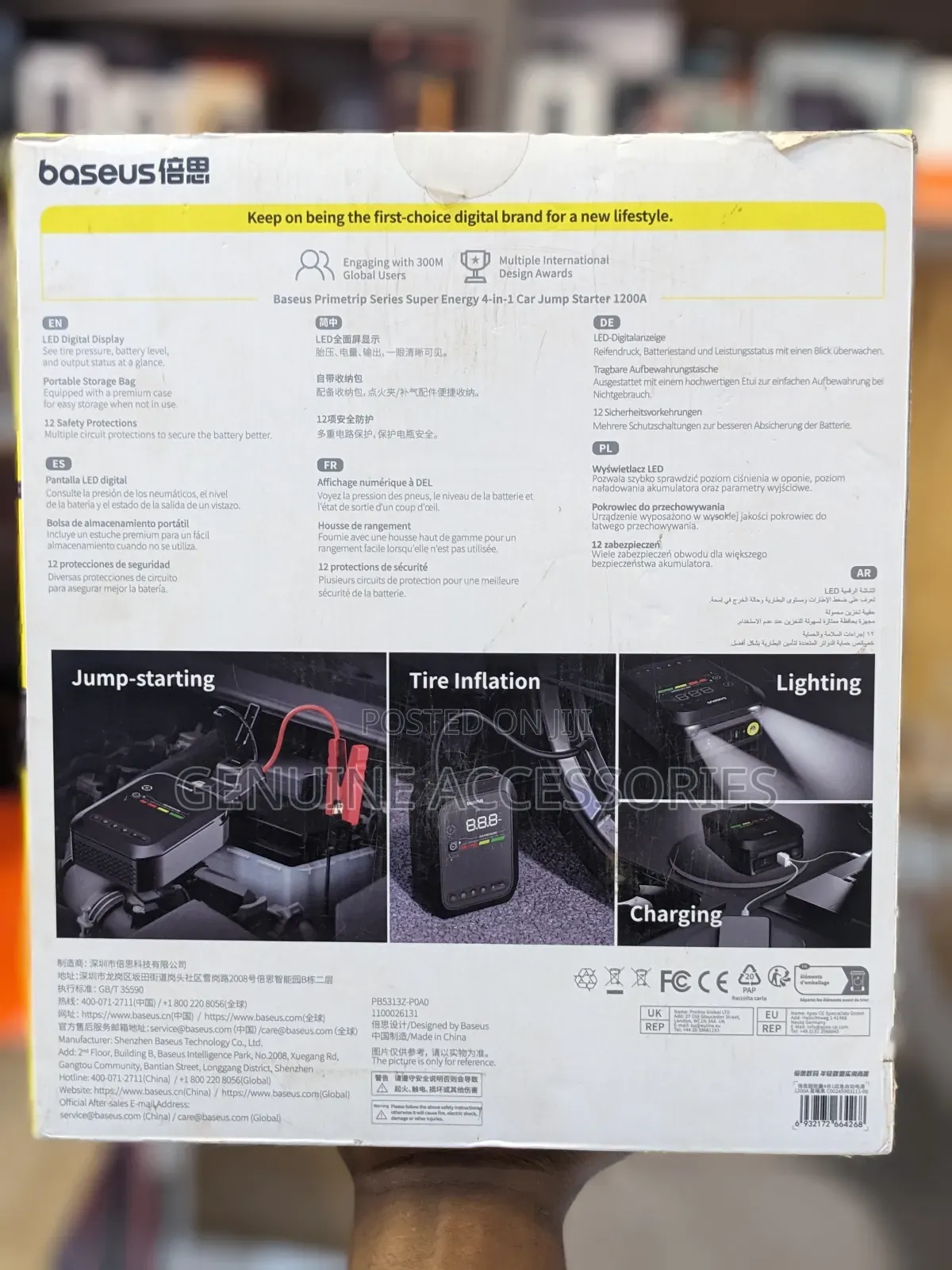 Baseus Primetrip Series 4 in 1 Car Jump Starter 1200a