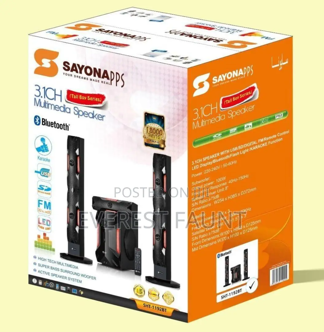 Sayona 3.1 Multimedia Speaker