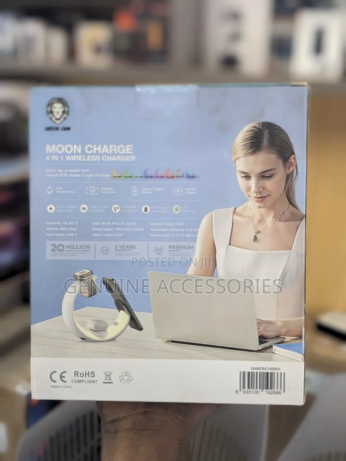 Green Lion Wireless Moon Charger 4 in 1 With RGB Ambient Light