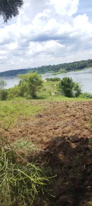 Land for Sale in Busowoko