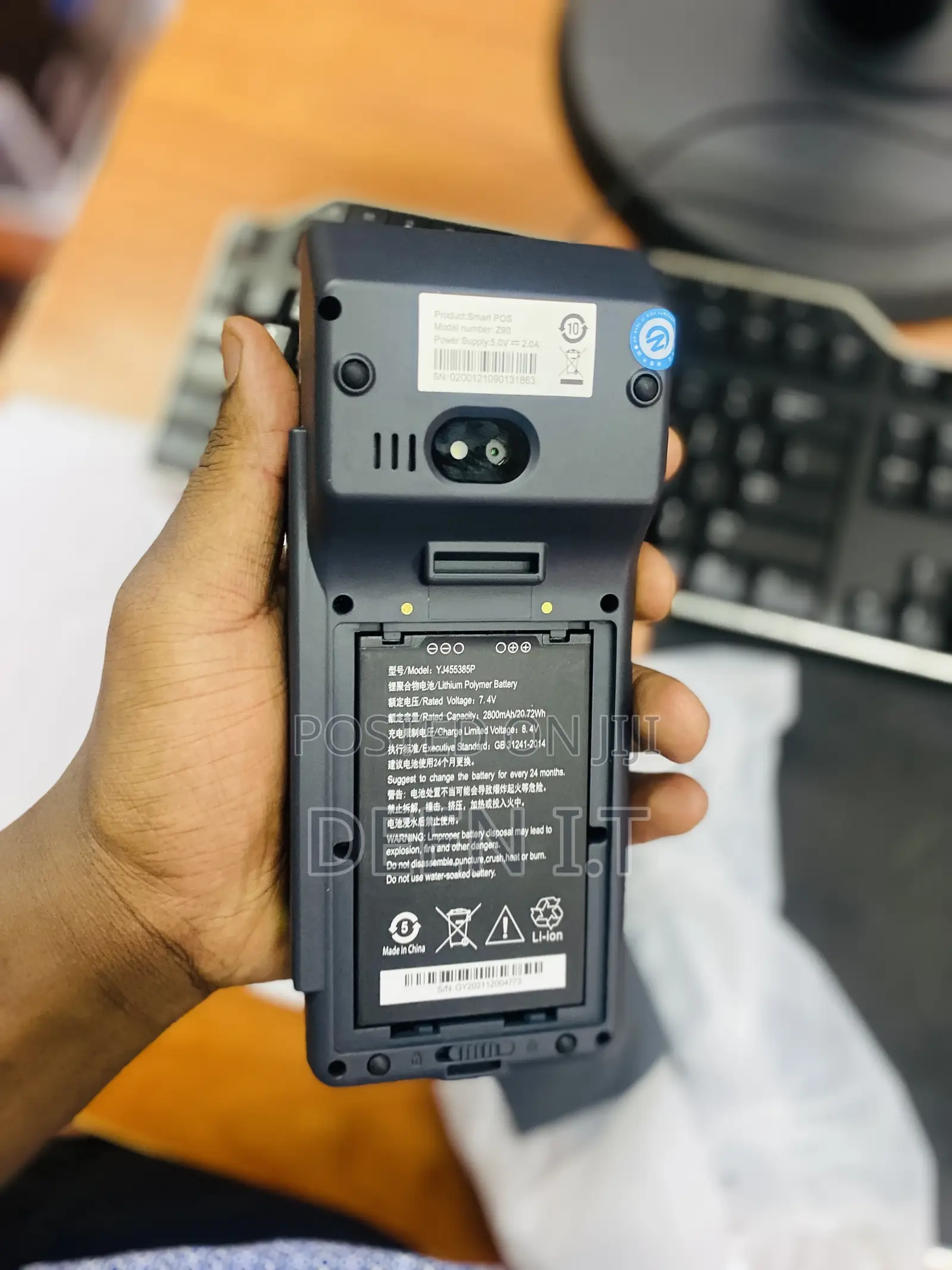 Z90 Smart Payment Terminal - Android P System