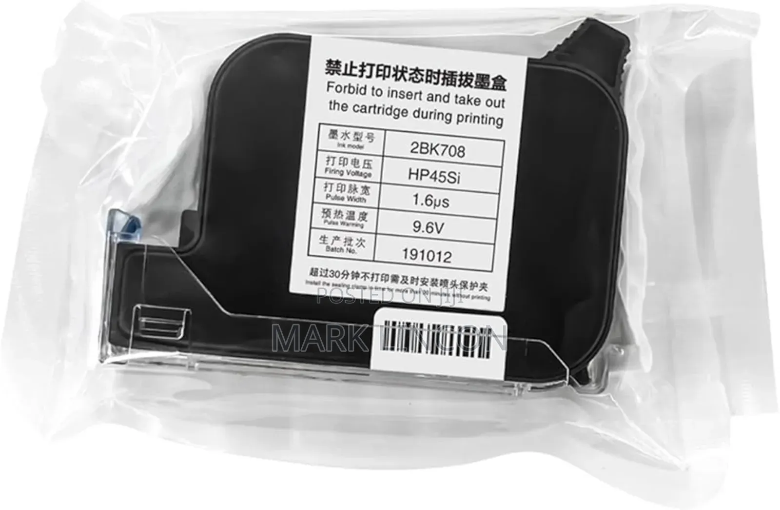 Fast-Drying Black Solvent Ink Cartridges for Thermal Inkjet Printers.