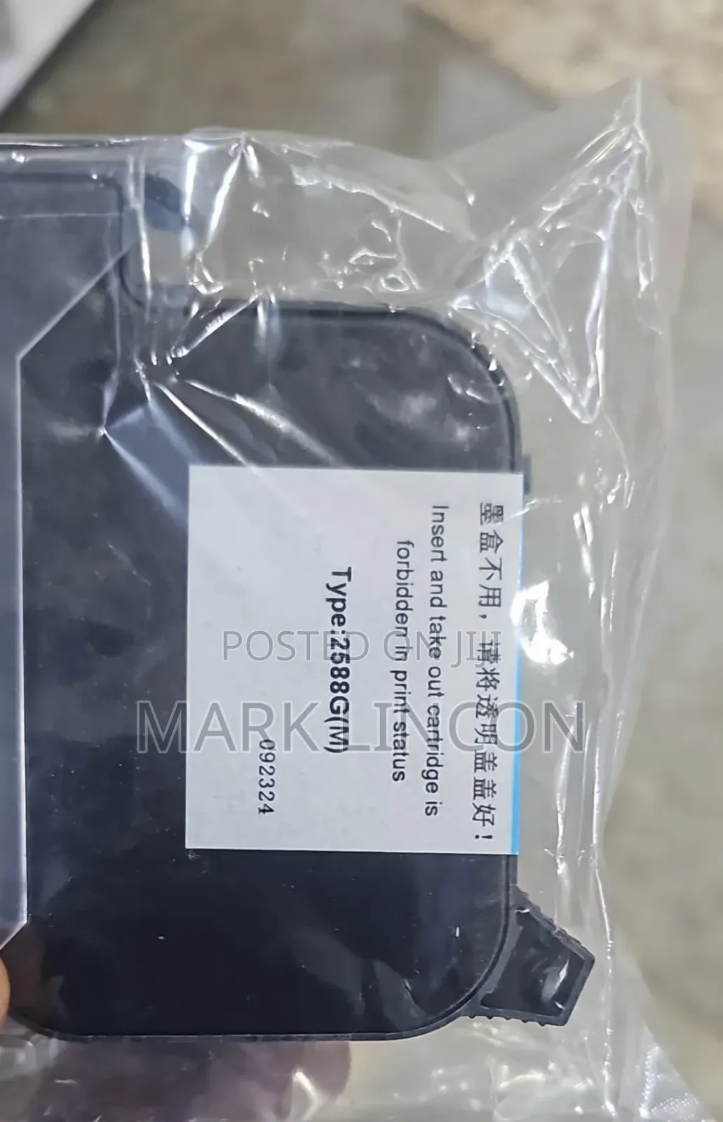 Fast-Drying Black Solvent Ink Cartridges for Thermal Inkjet Printers.