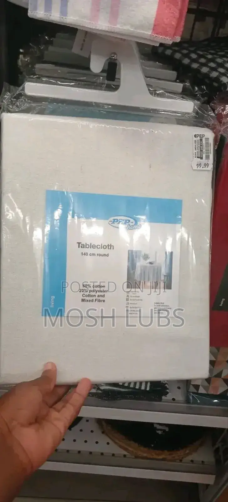 Quilted Mattress Covers