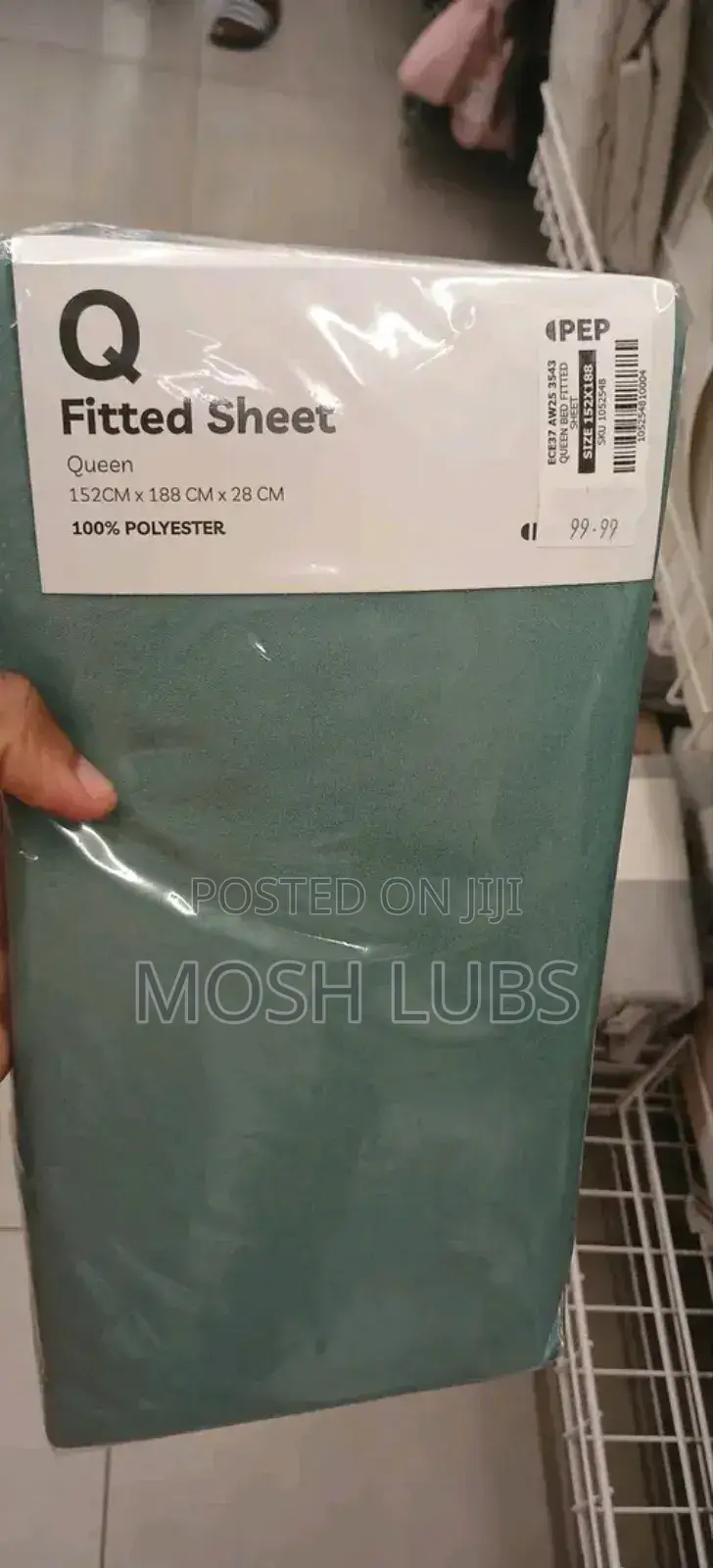 Quilted Mattress Covers