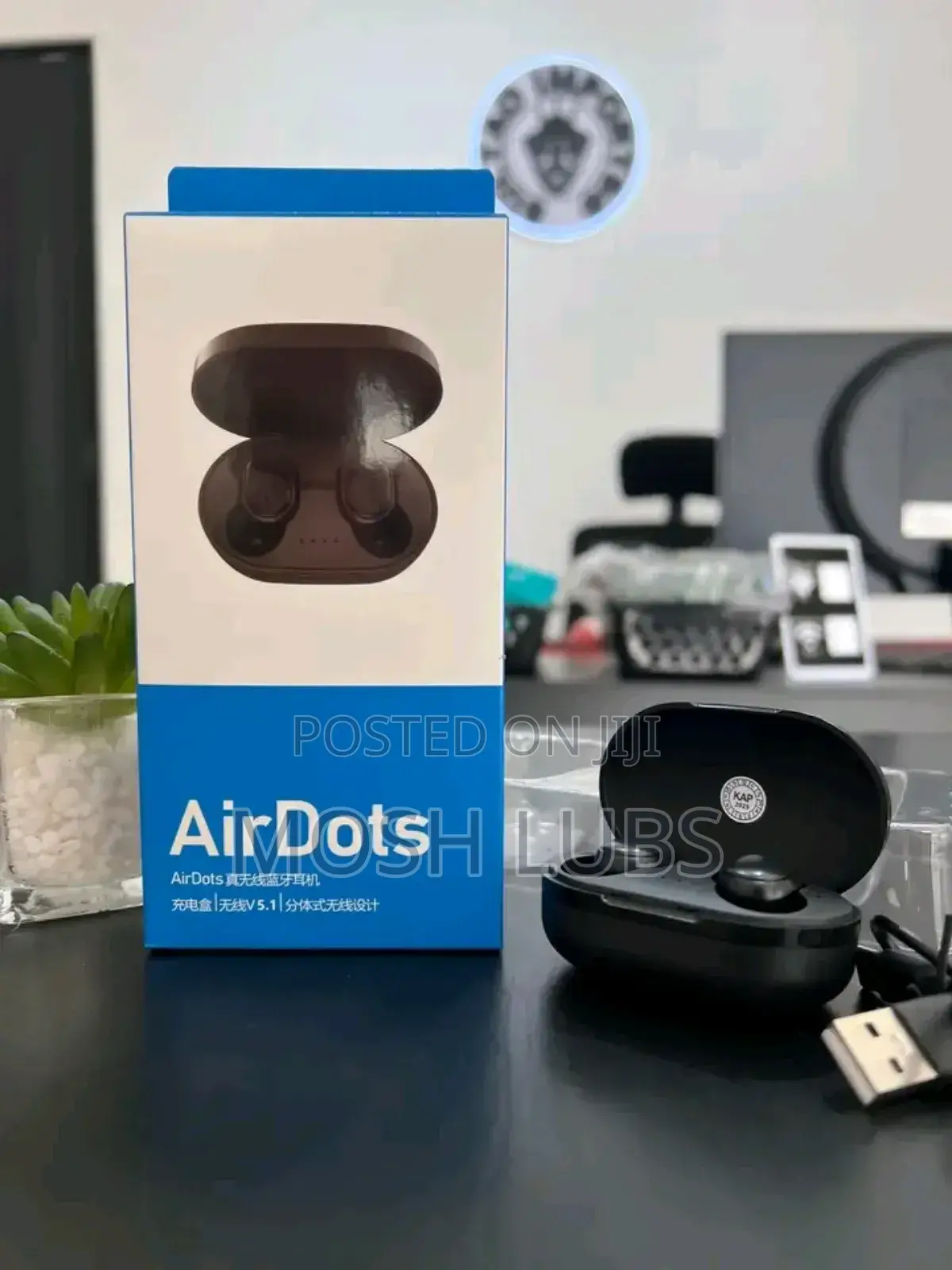 Redmi Airdots Super Bass