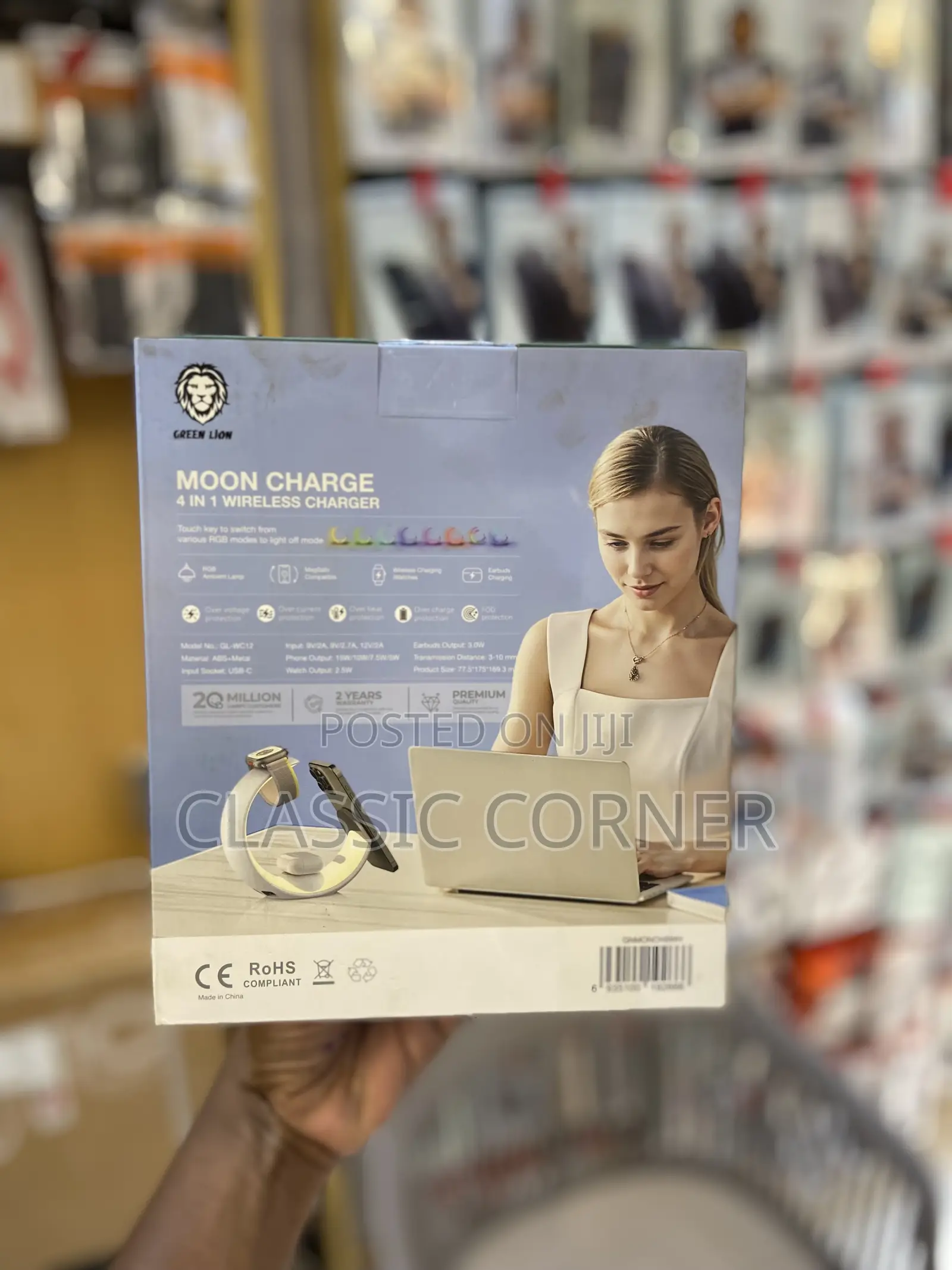 Greenlion 4in1 Wireless Moon Charger With Ambient Light