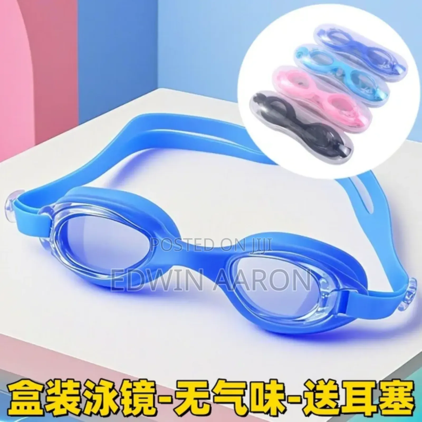 Kid's Swimming Goggles
