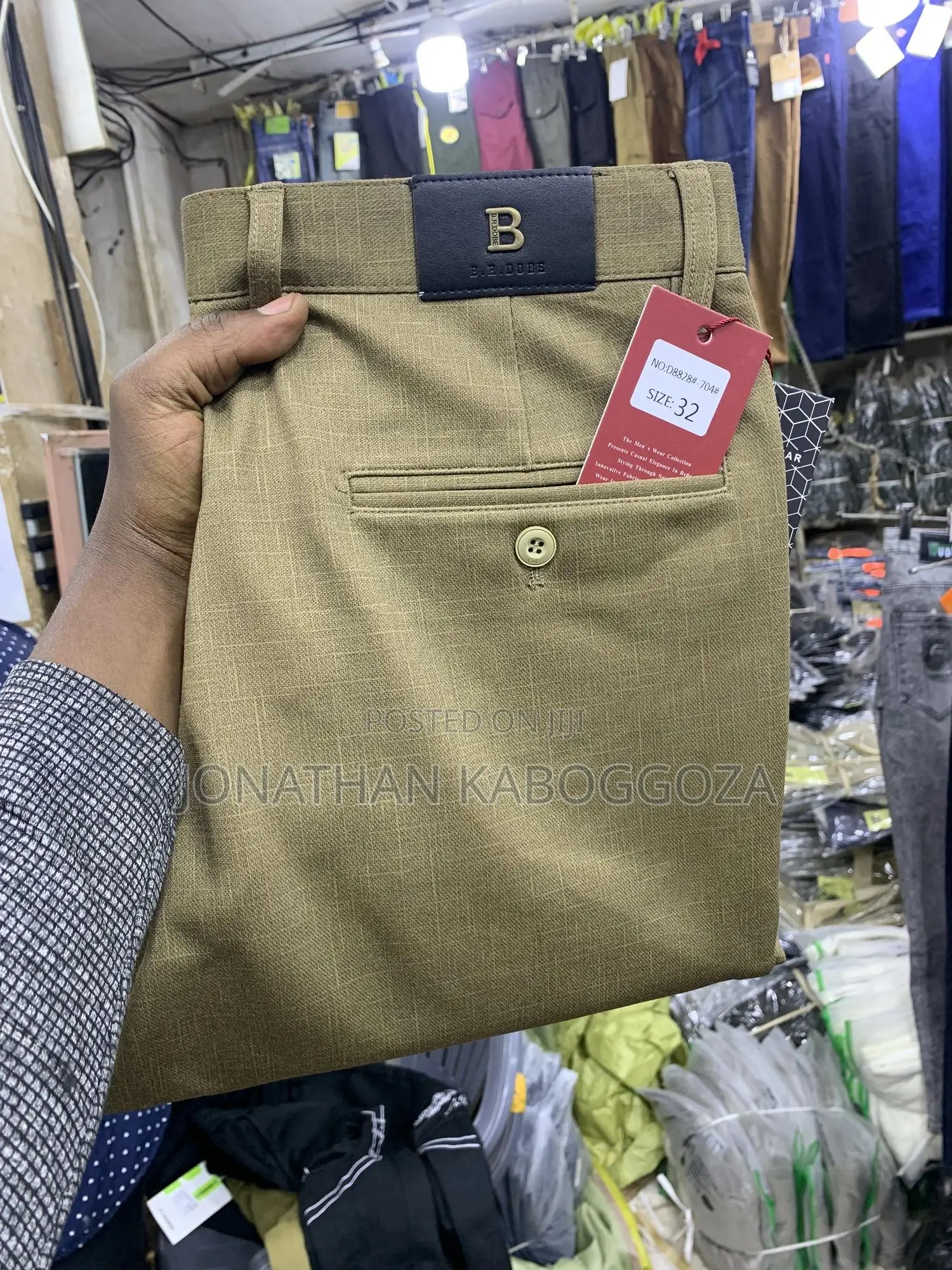 Men’S Gentle Pants