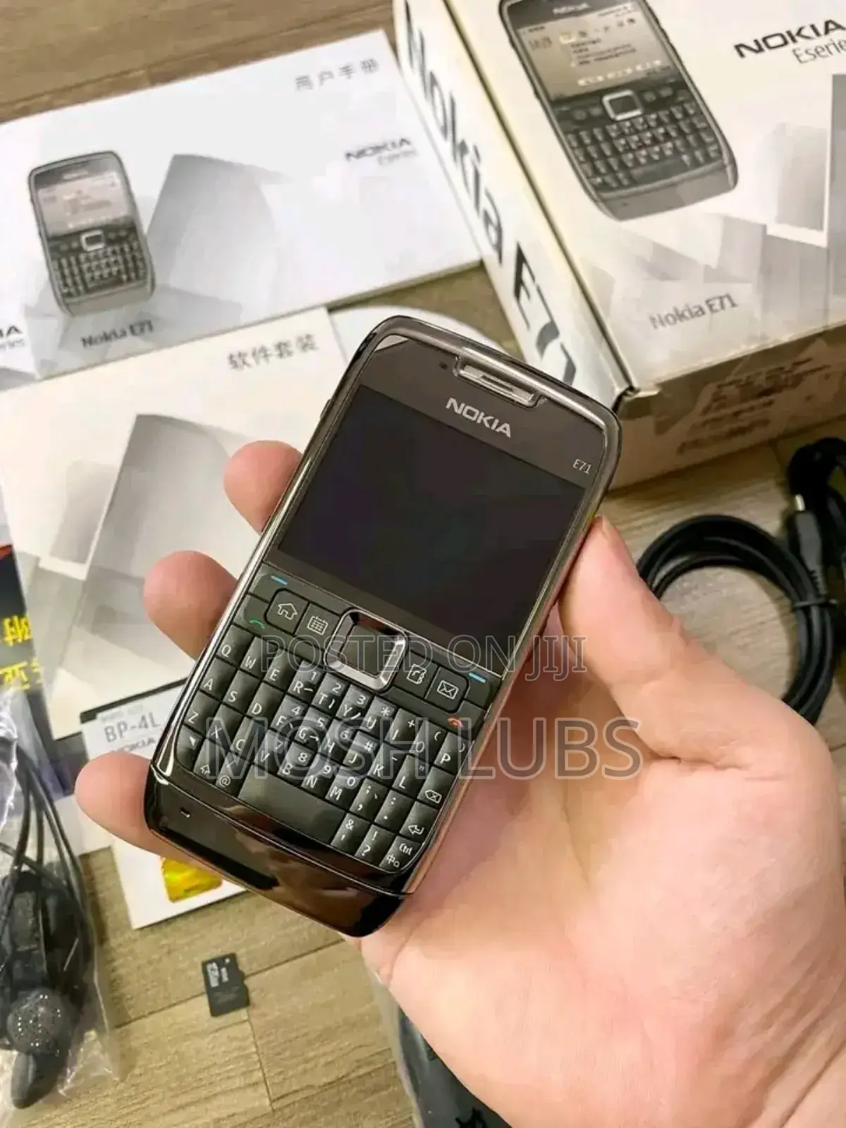 Nokia E71 Black