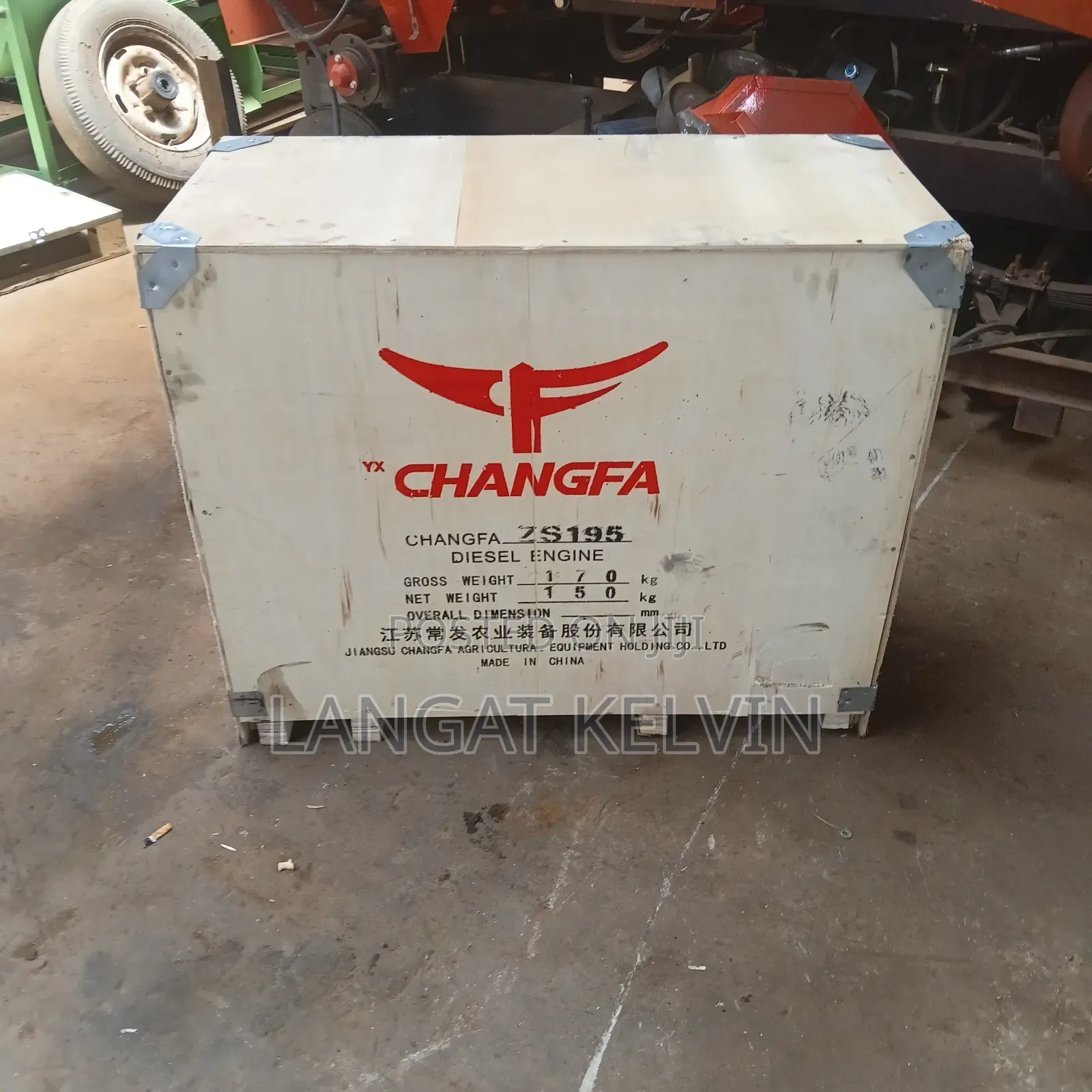Brand New Zs195 13hp Changfa Diesel Engine – Heavy Duty