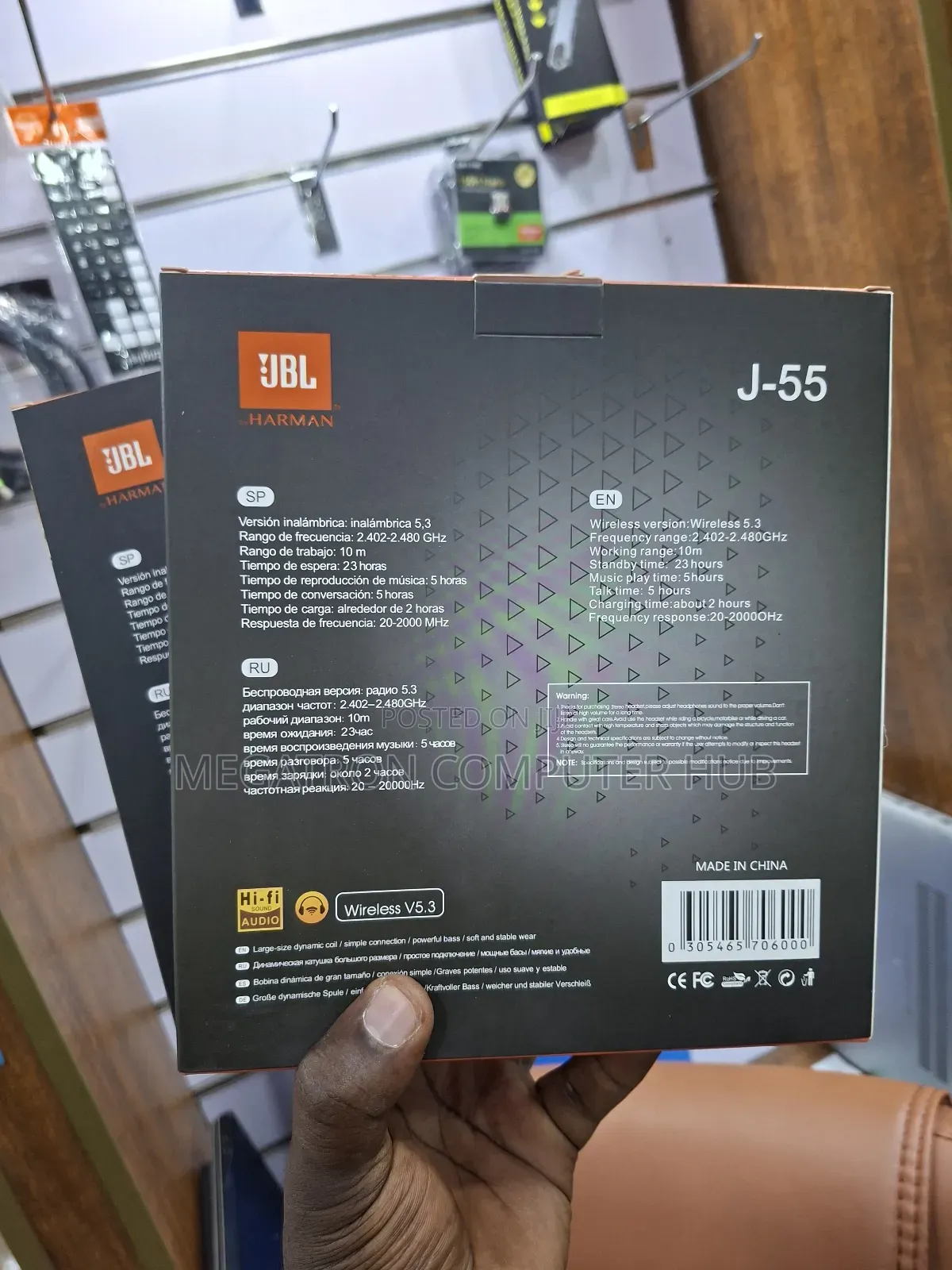 JBL J-55 Bluetooth Wireless Headset