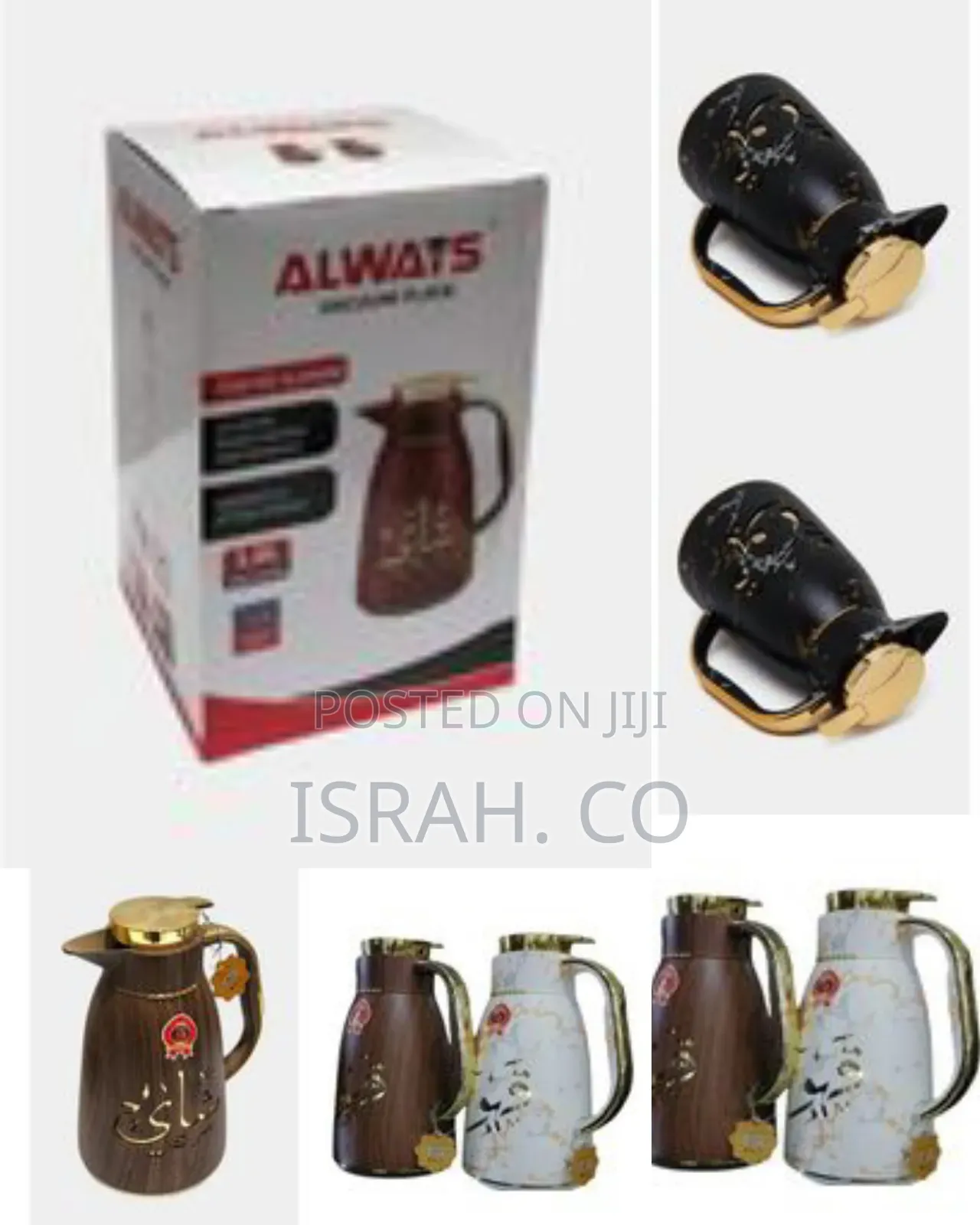 Always 1 Litre Life Golden Butterfly Hot and Cold Thermal Carafe
