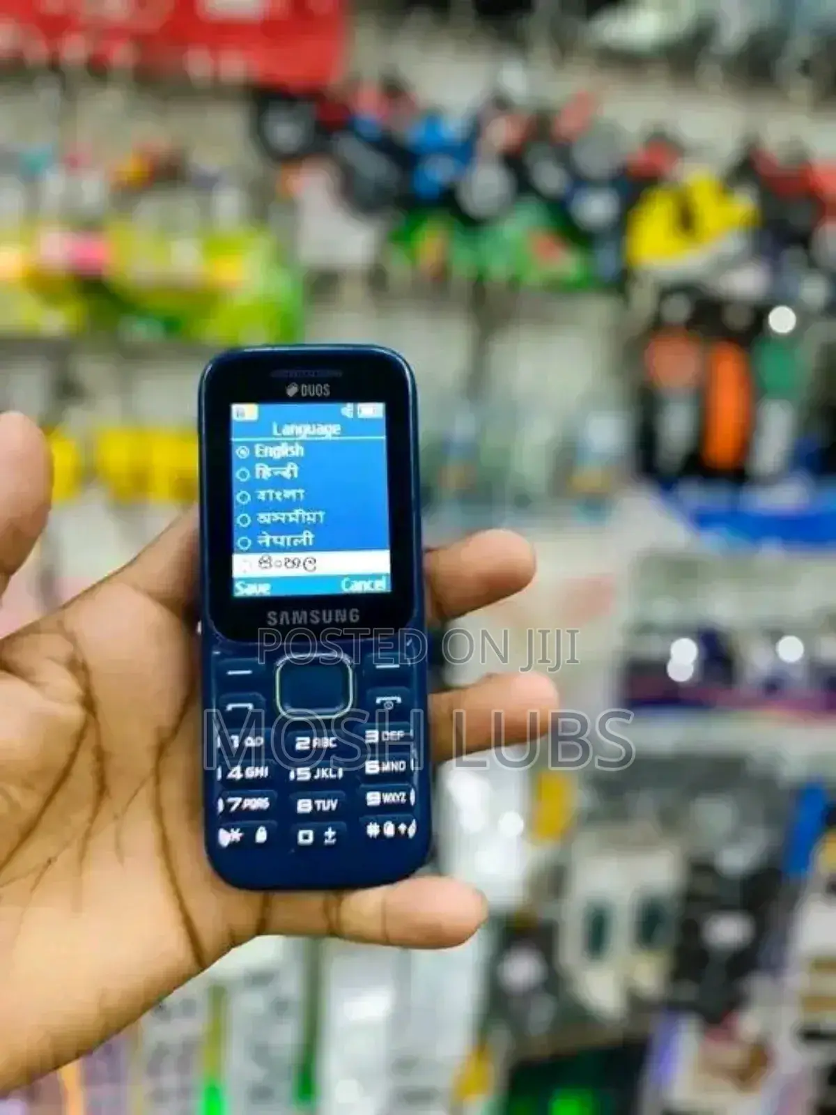 New Samsung B360E Gray