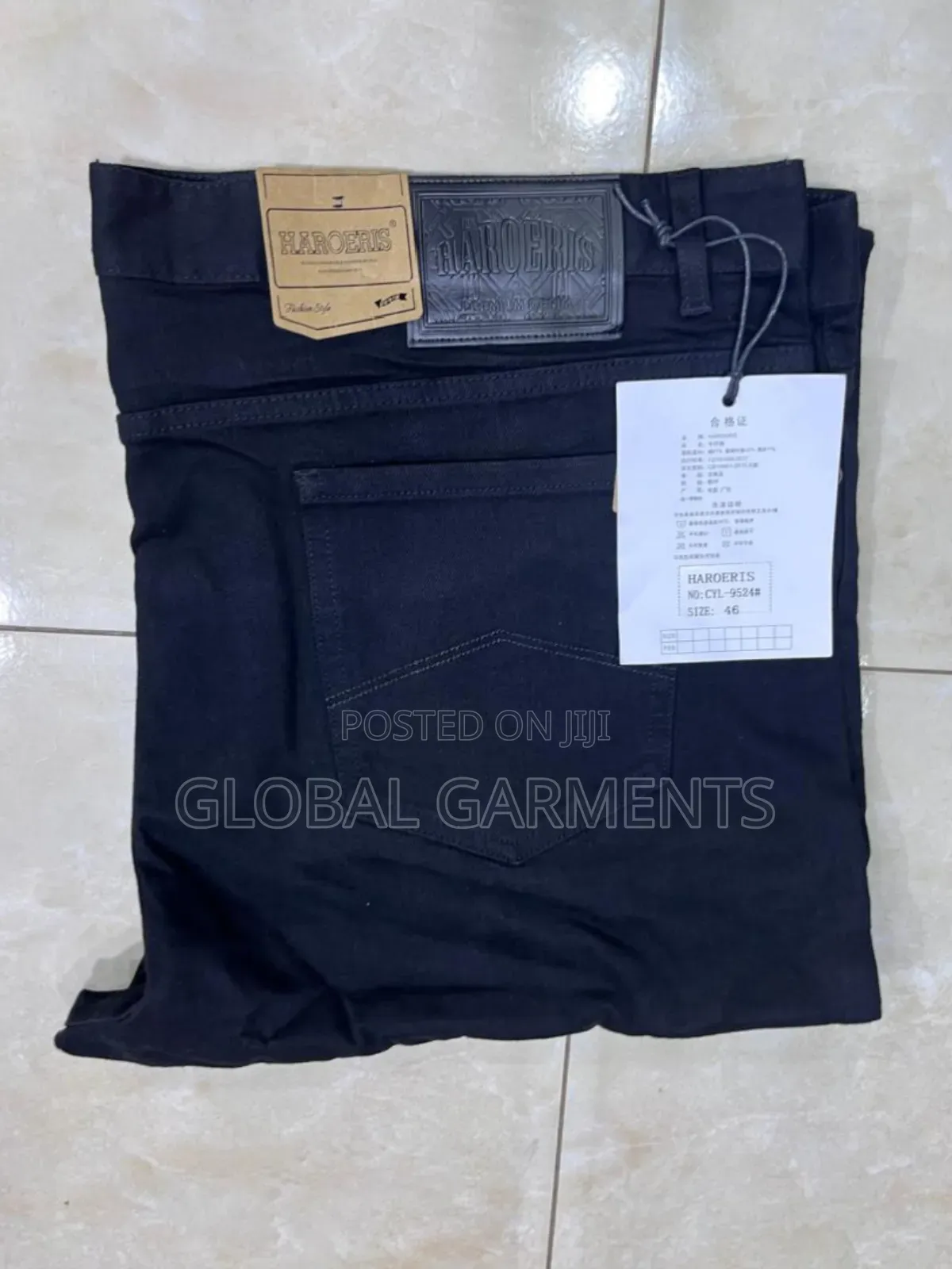 Men's Jeans