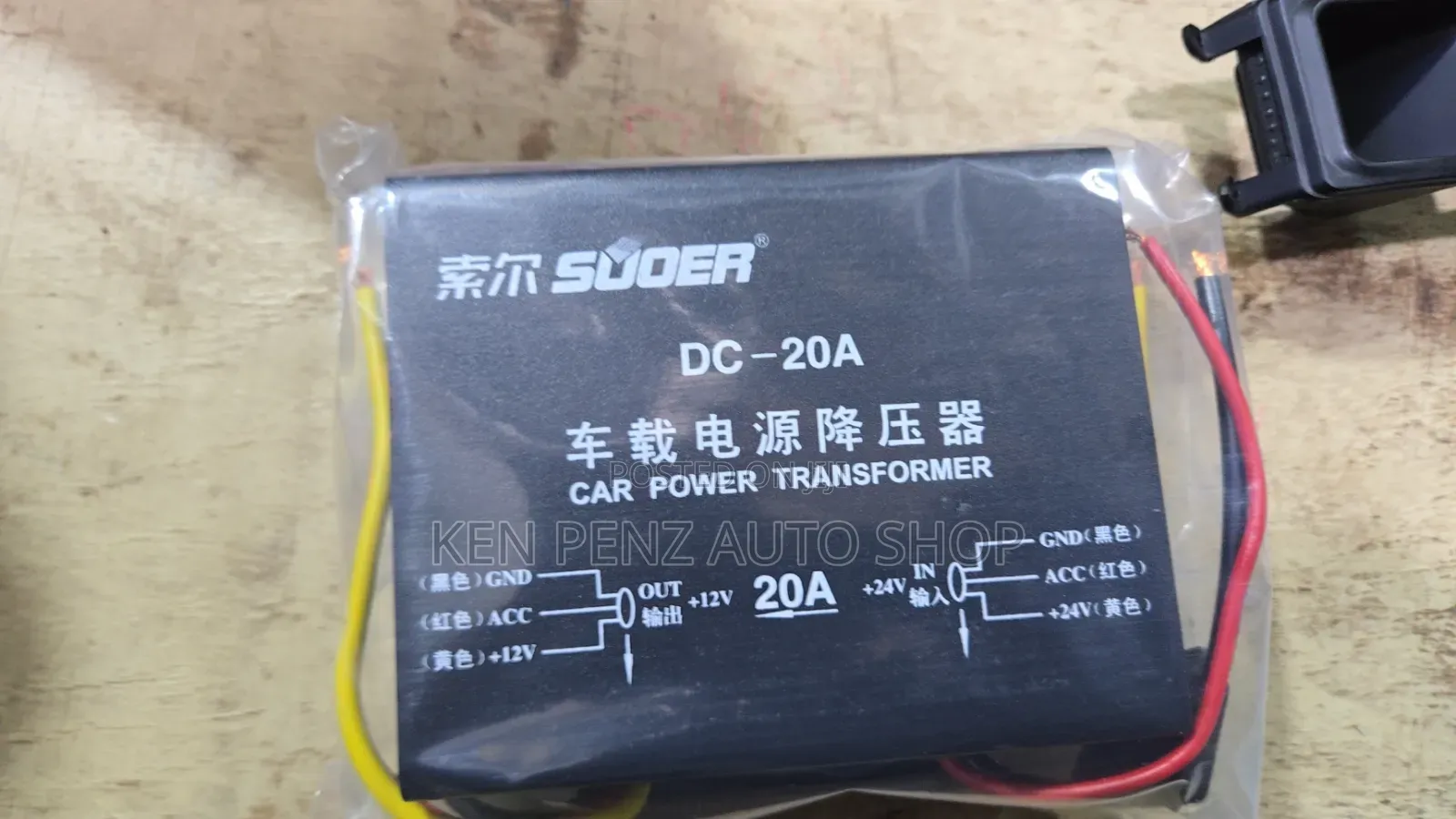 Souer Dc - 20a Car Power Transformer and Voltage Converter