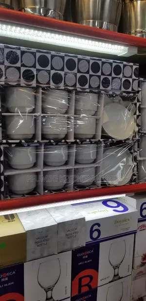 Cup and Sourcer Set