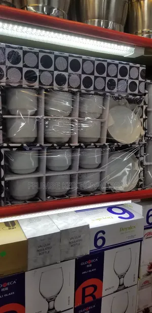 Cup and Sourcer Set