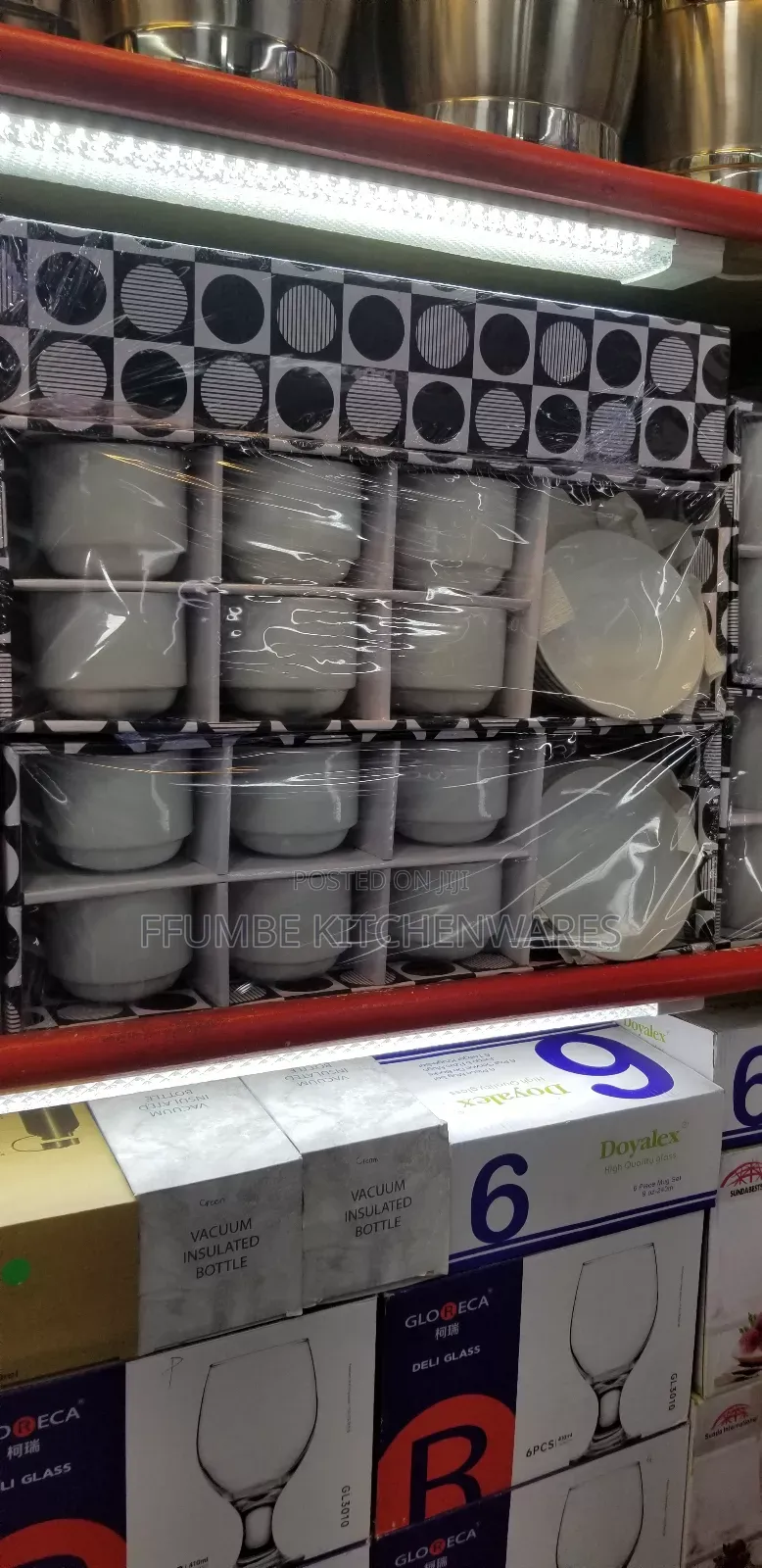 Cup and Sourcer Set